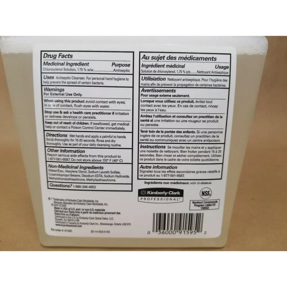 Kleenex E2 91595 Control Antiseptic Foam Skin Cleanser 1200 ML Refill